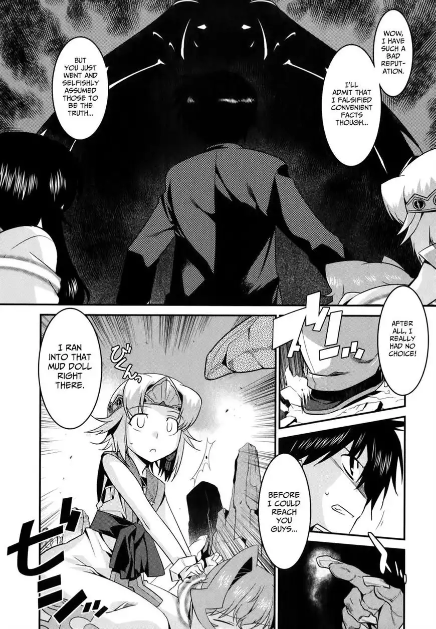 Ore ga Heroine o Tasukesugite Sekai ga Little Mokushiroku!? Chapter 27 12
